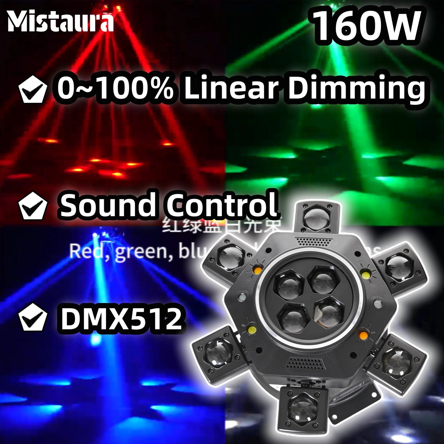 160W moving head stage light DMX512 featuring linear dimming, sound control, and multiple color effects.